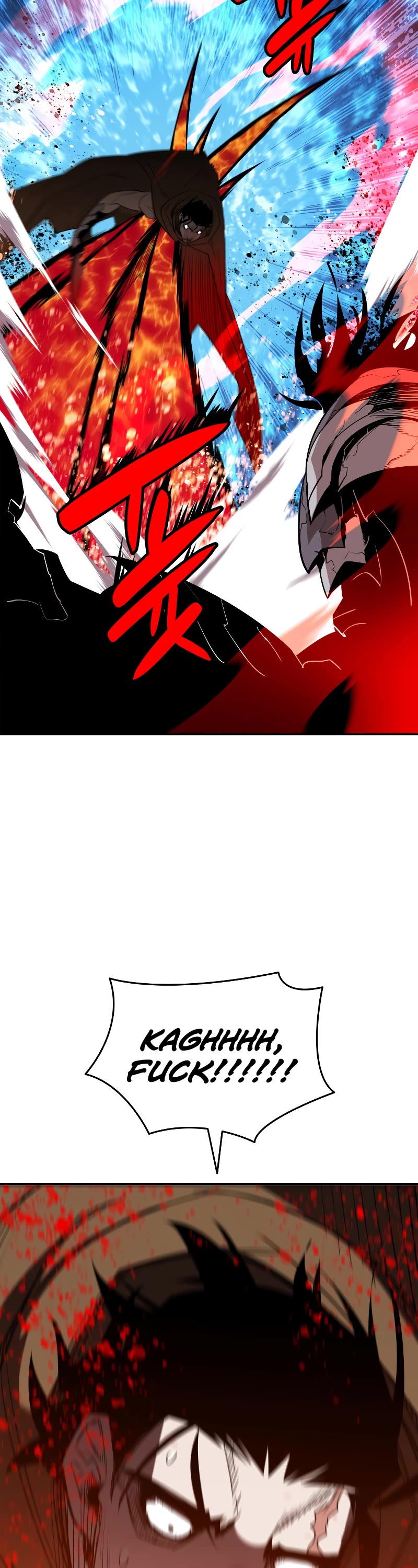 Worn and Torn Newbie chapter 144 page 21