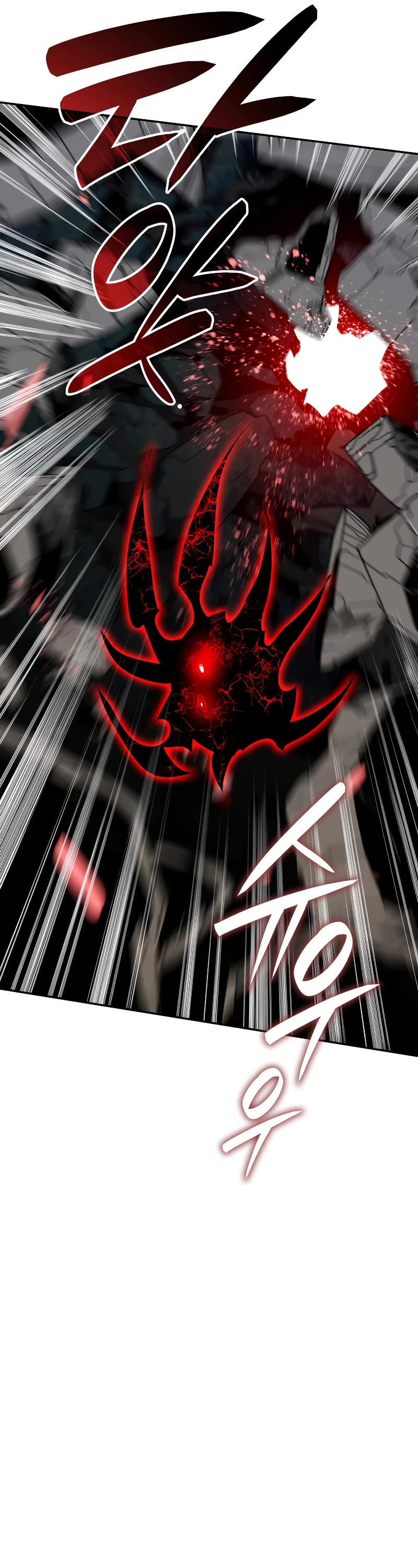 Worn and Torn Newbie chapter 144 page 29