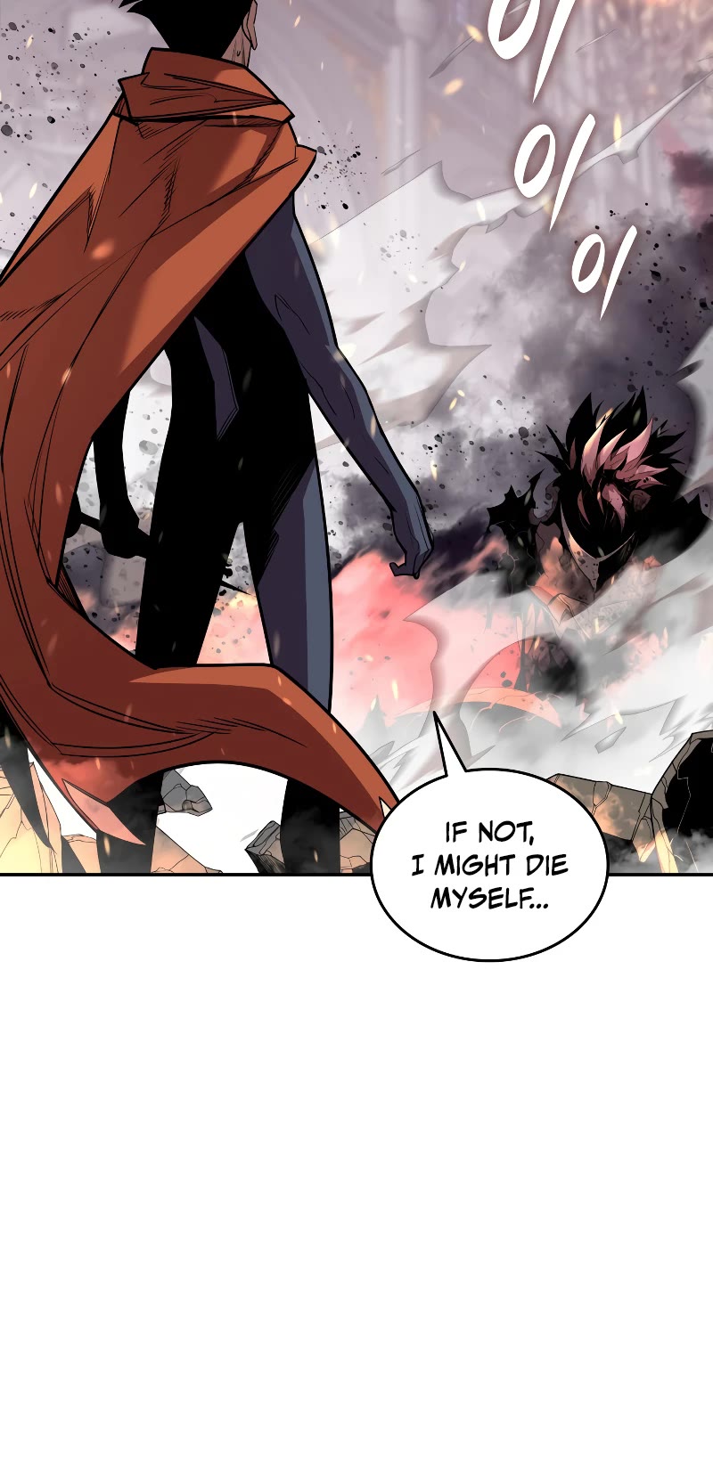 Worn and Torn Newbie chapter 144 page 34