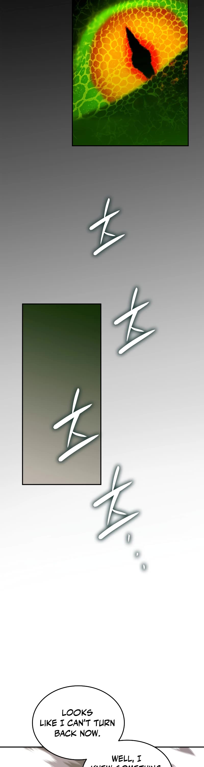 Worn and Torn Newbie chapter 144 page 49