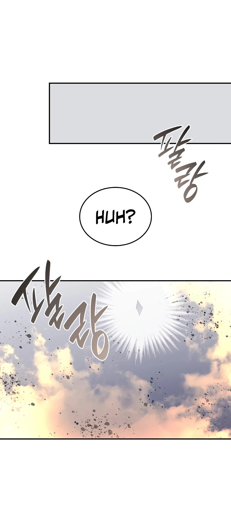 Worn and Torn Newbie chapter 144 page 51