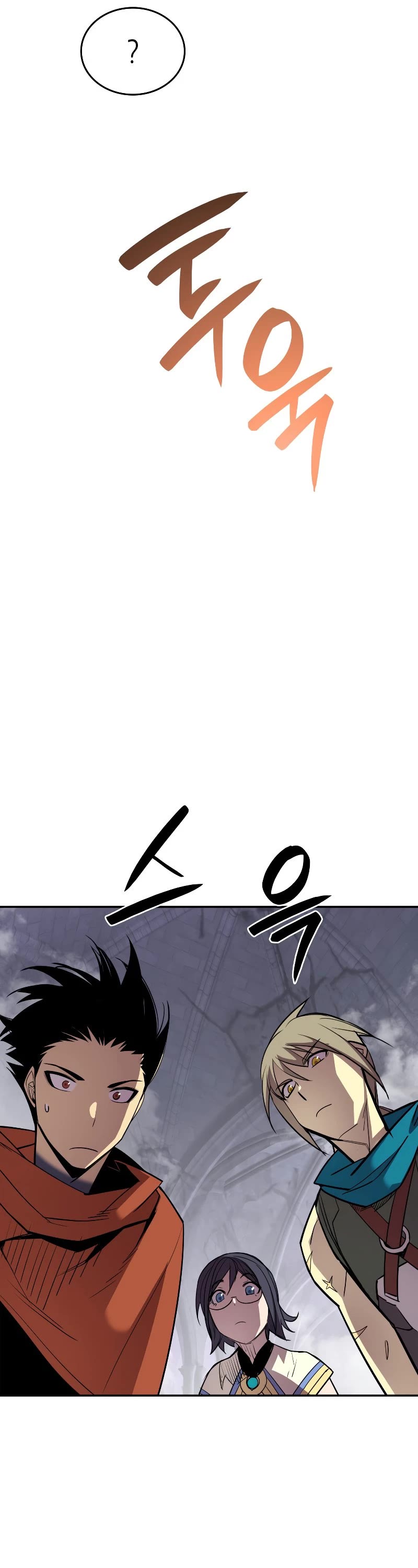 Worn and Torn Newbie chapter 144 page 52