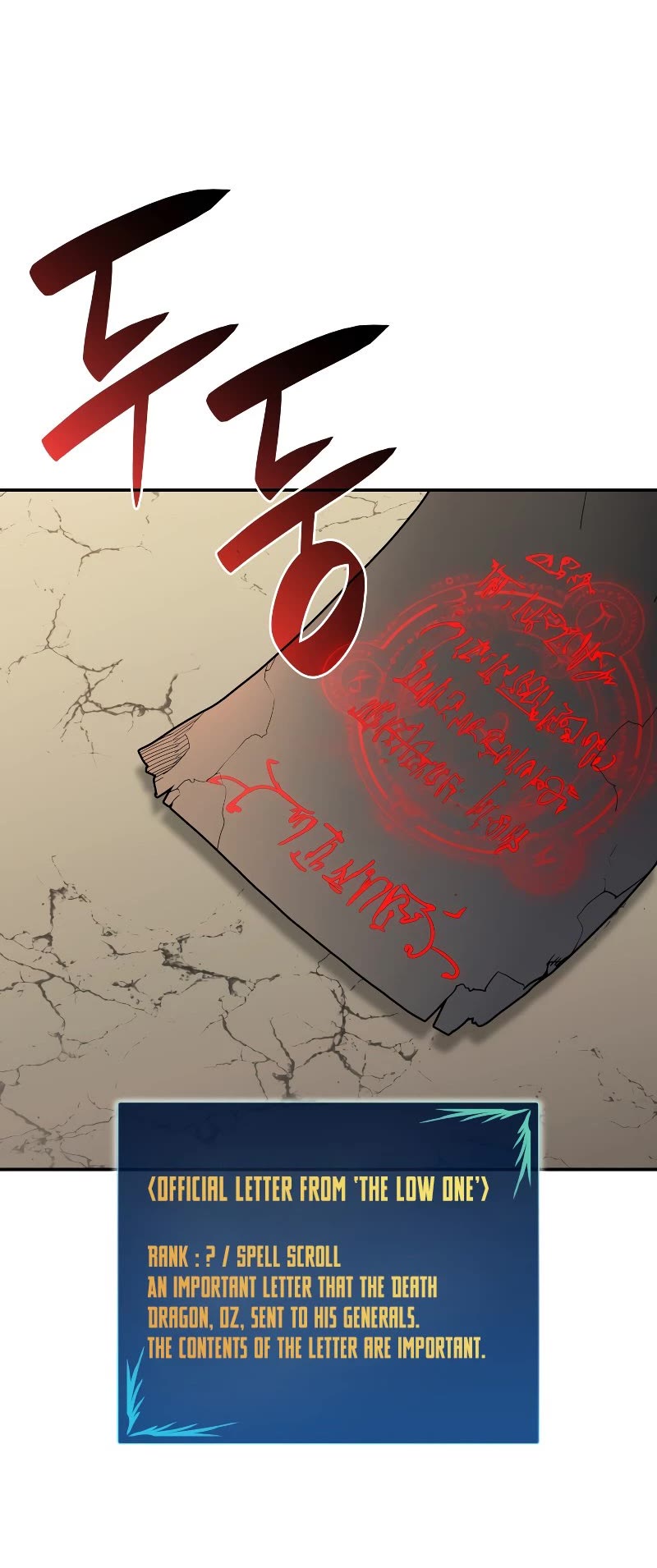 Worn and Torn Newbie chapter 144 page 53