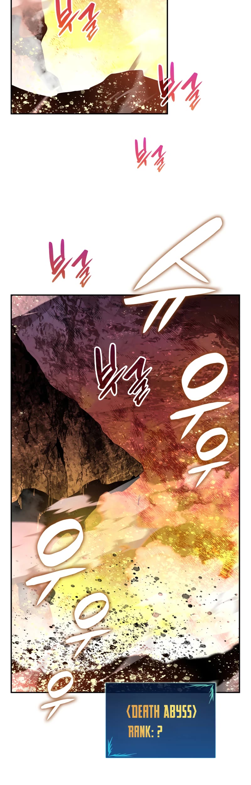 Worn and Torn Newbie chapter 145 page 25