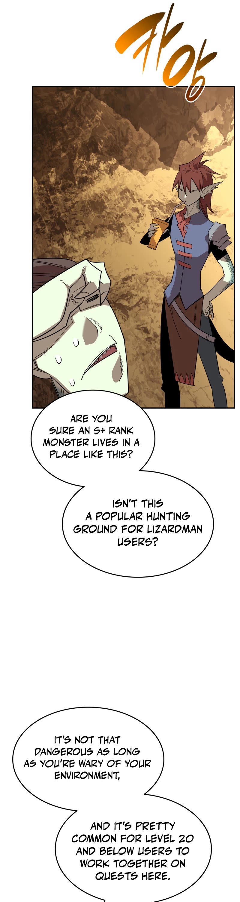 Worn and Torn Newbie chapter 145 page 31