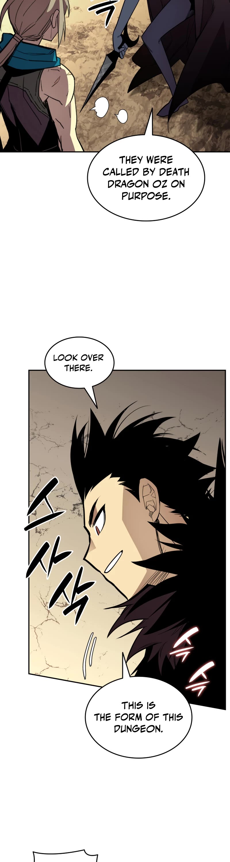 Worn and Torn Newbie chapter 145 page 37