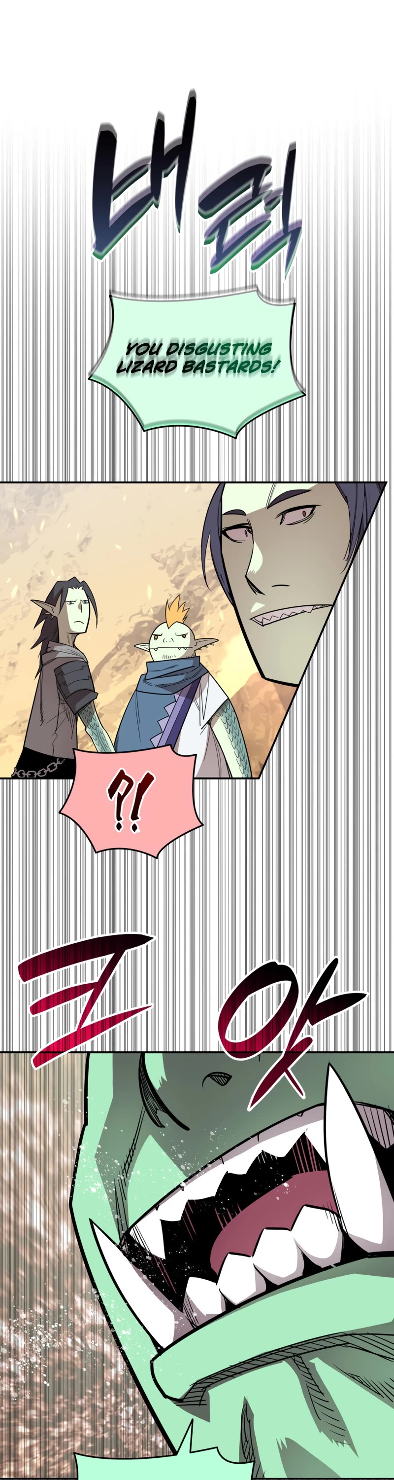 Worn and Torn Newbie chapter 145 page 41