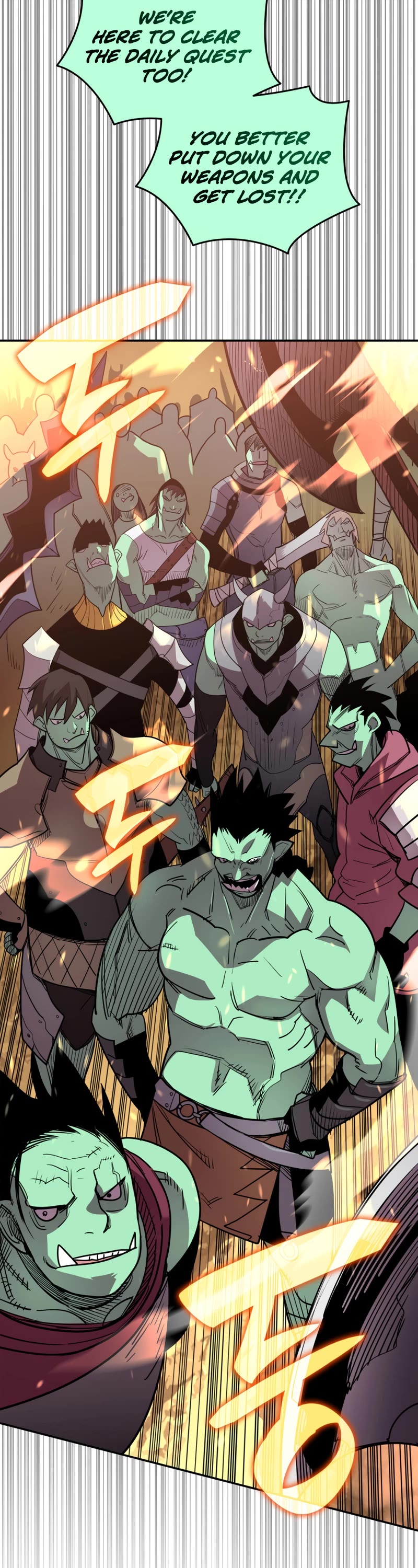 Worn and Torn Newbie chapter 145 page 42