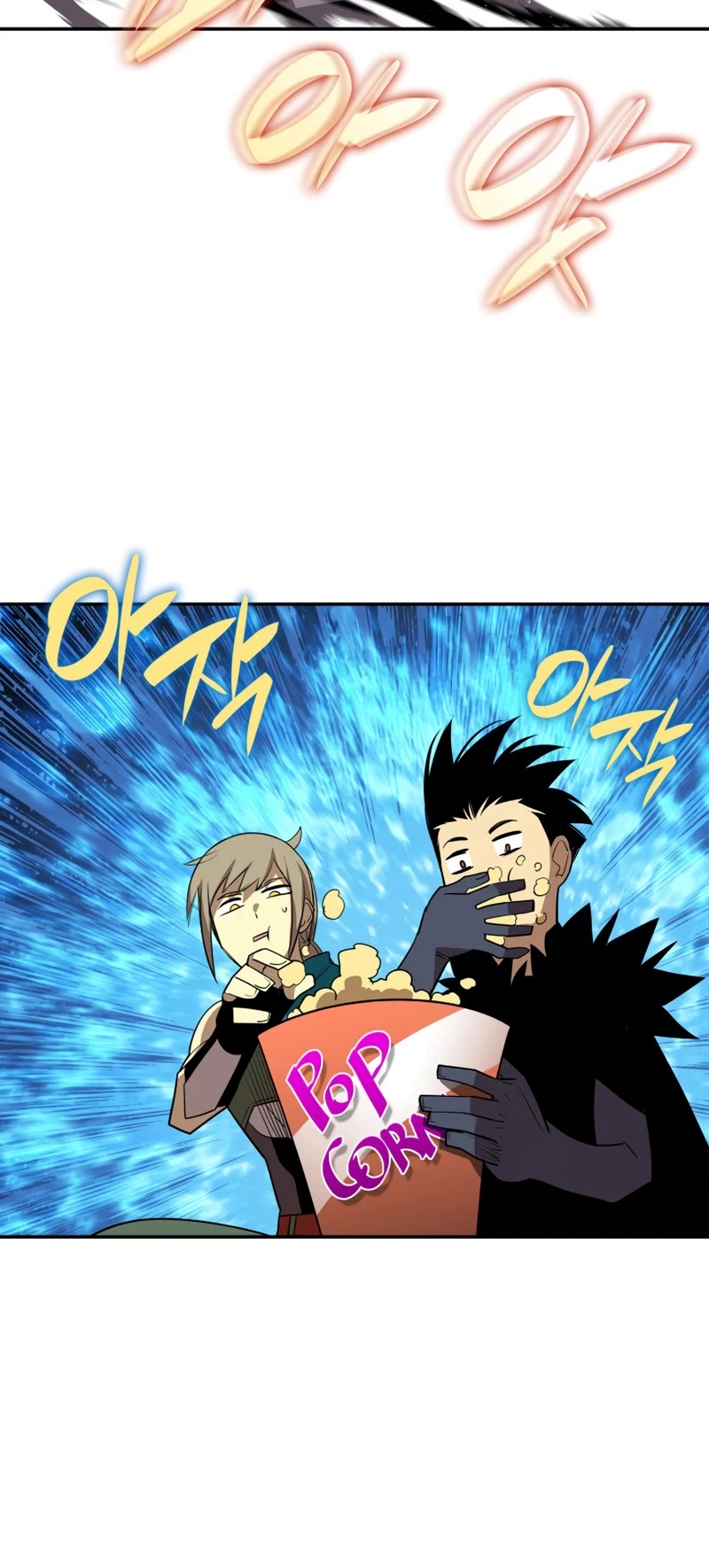 Worn and Torn Newbie chapter 145 page 45