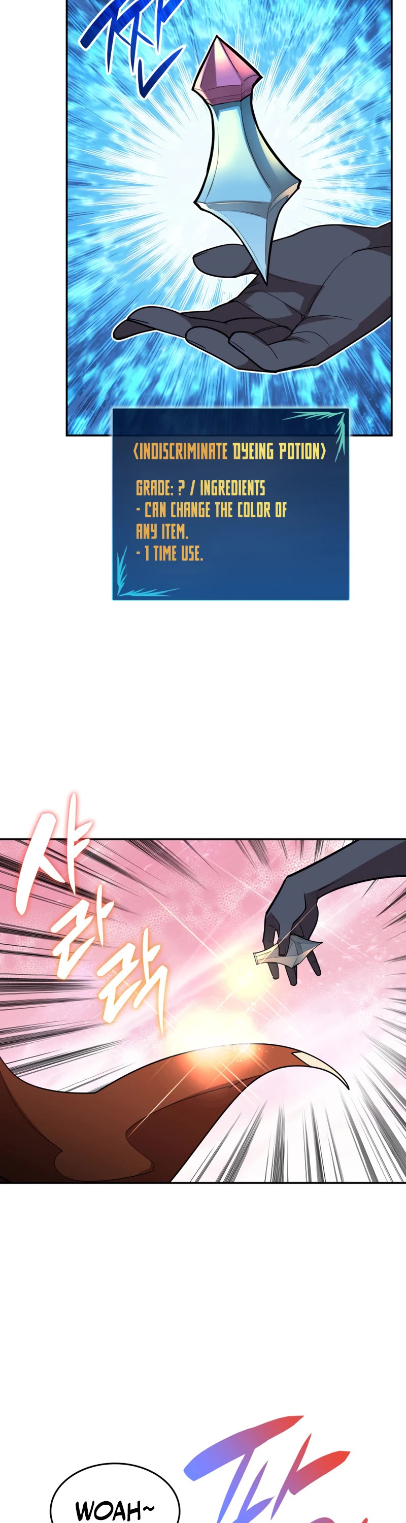 Worn and Torn Newbie chapter 145 page 8