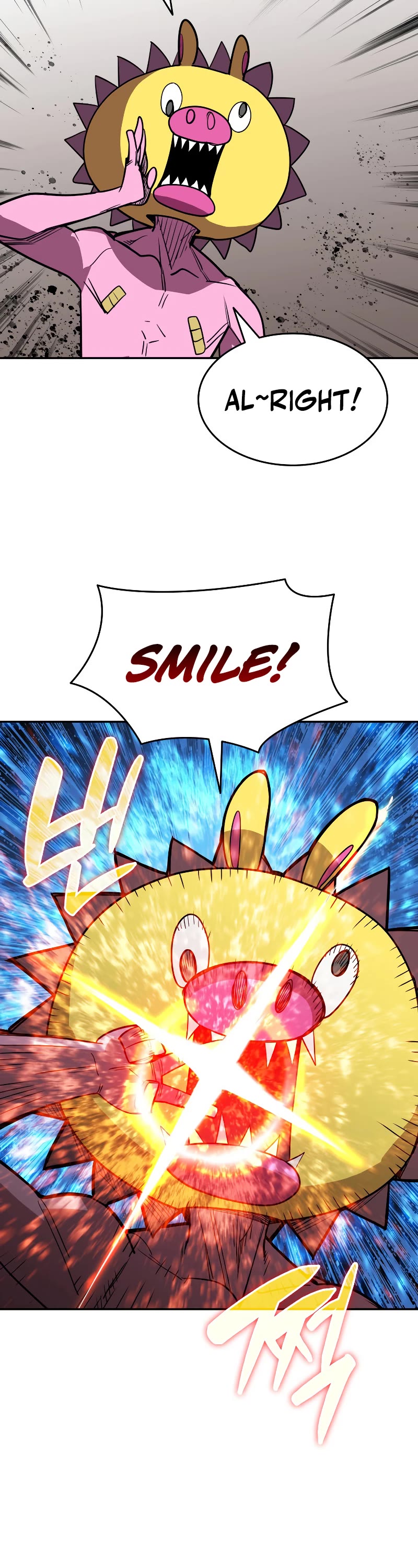 Worn and Torn Newbie chapter 146 page 17