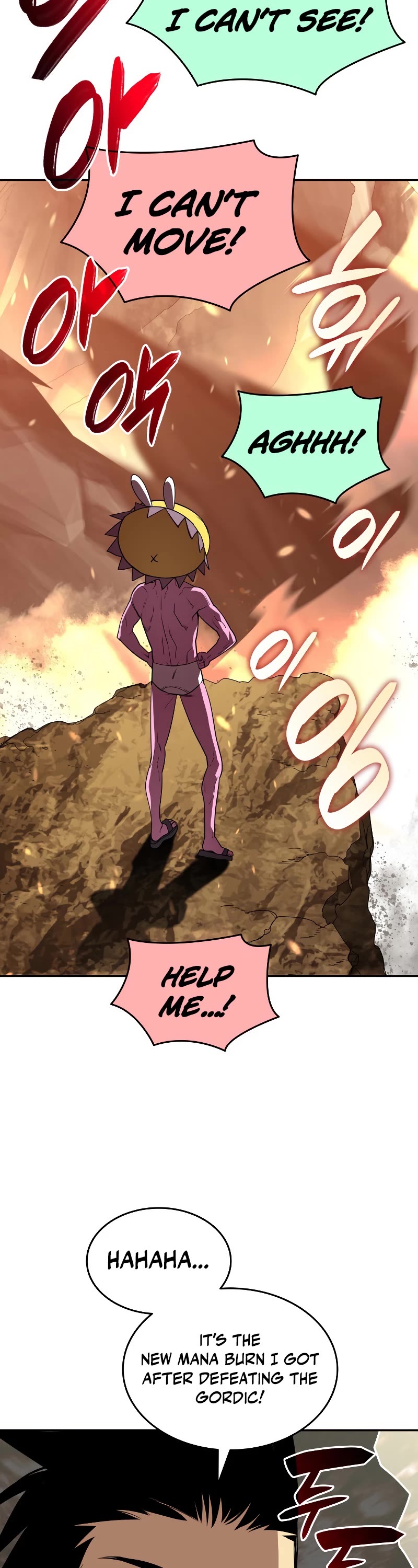 Worn and Torn Newbie chapter 146 page 22