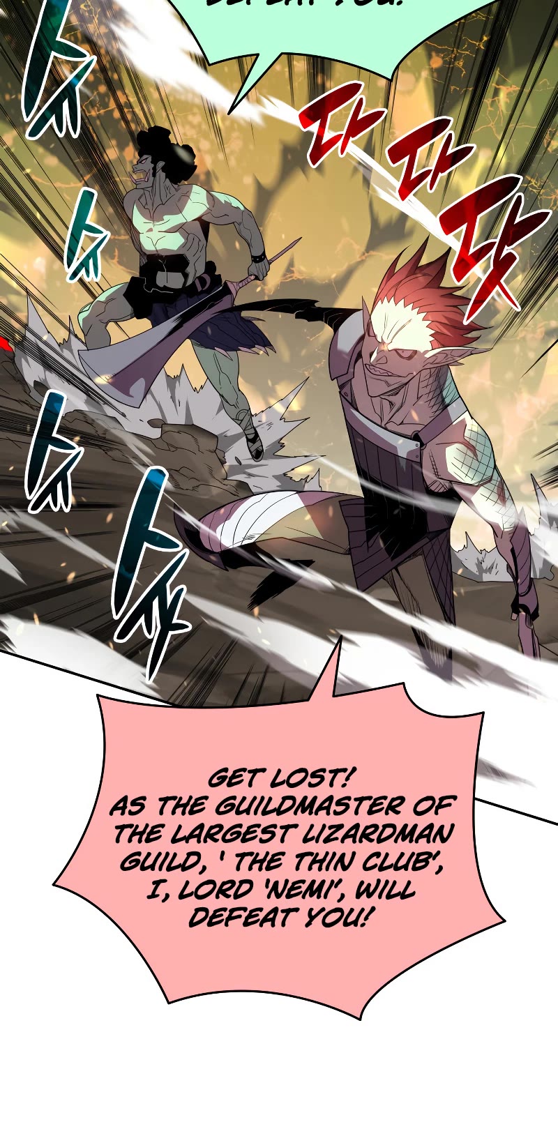 Worn and Torn Newbie chapter 146 page 24