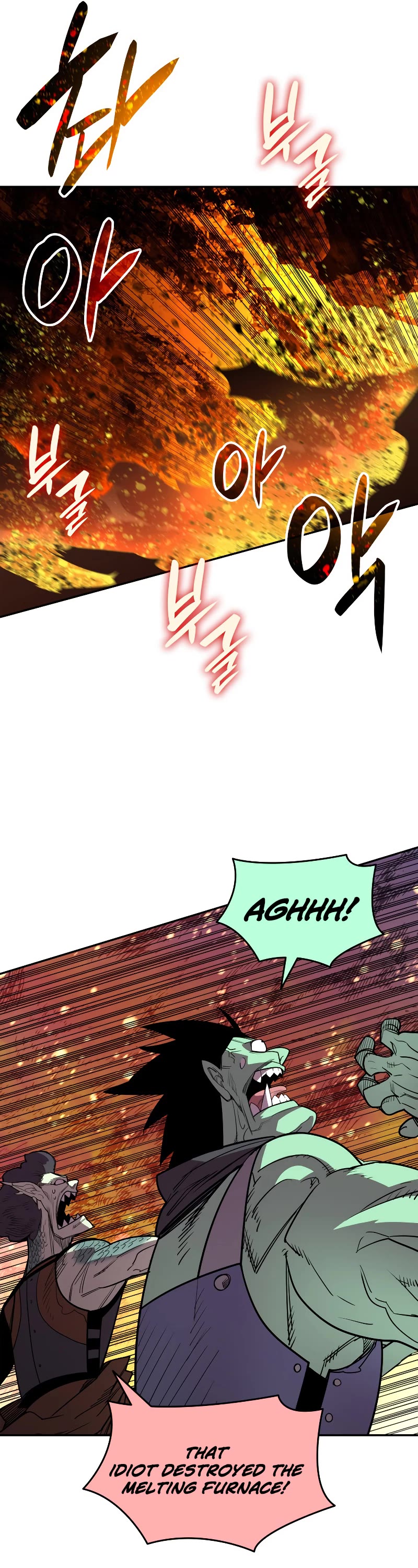 Worn and Torn Newbie chapter 146 page 32