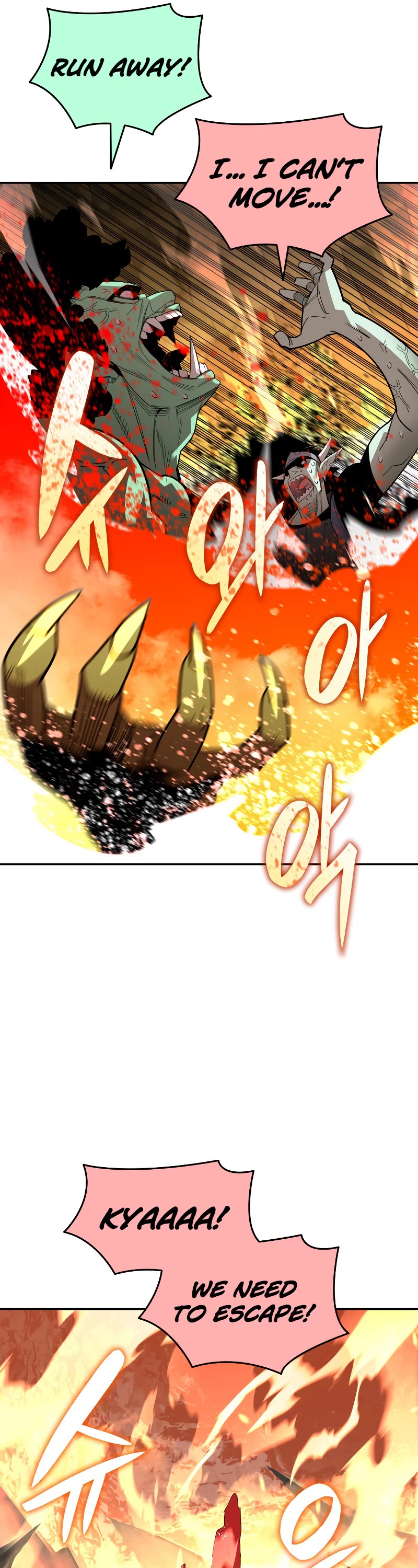 Worn and Torn Newbie chapter 146 page 34