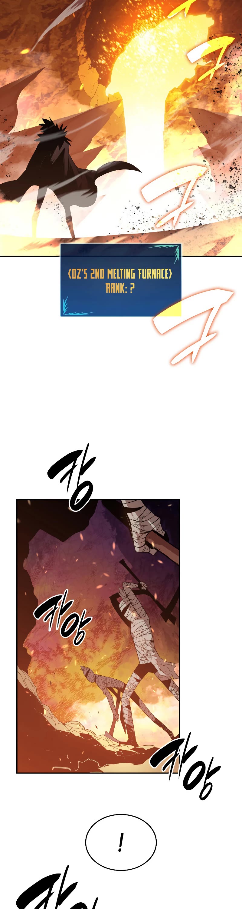 Worn and Torn Newbie chapter 146 page 46