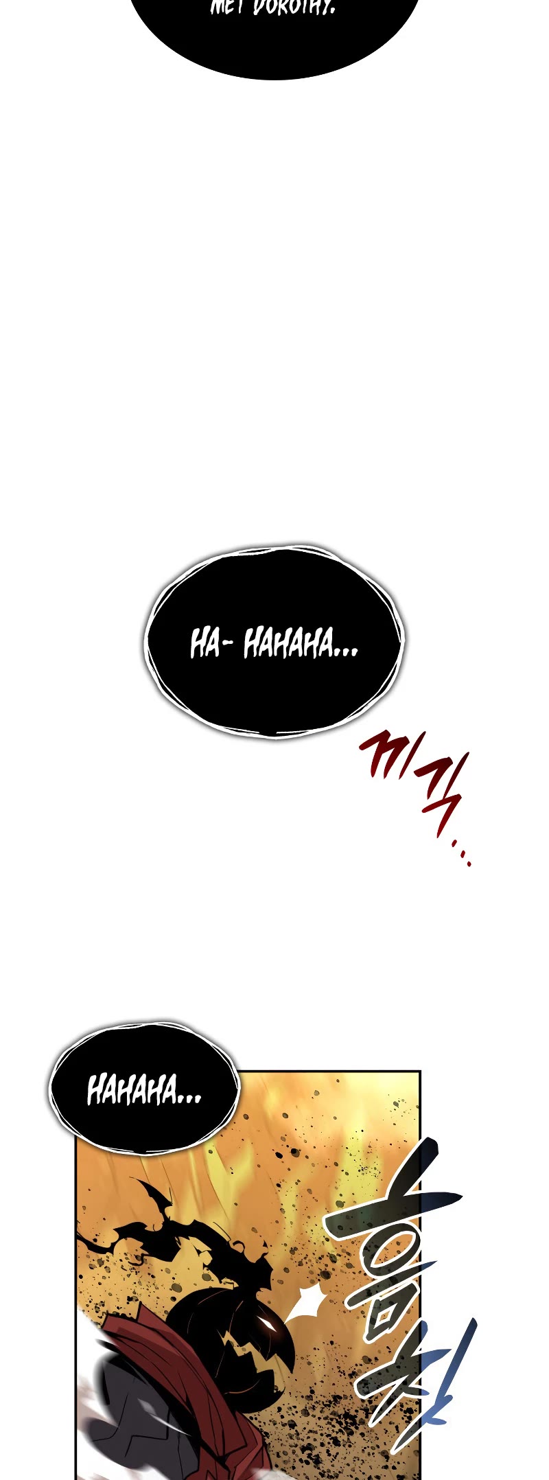 Worn and Torn Newbie chapter 146 page 48