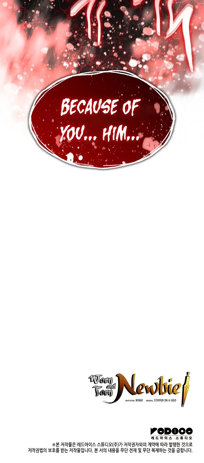 Worn and Torn Newbie chapter 146 page 52