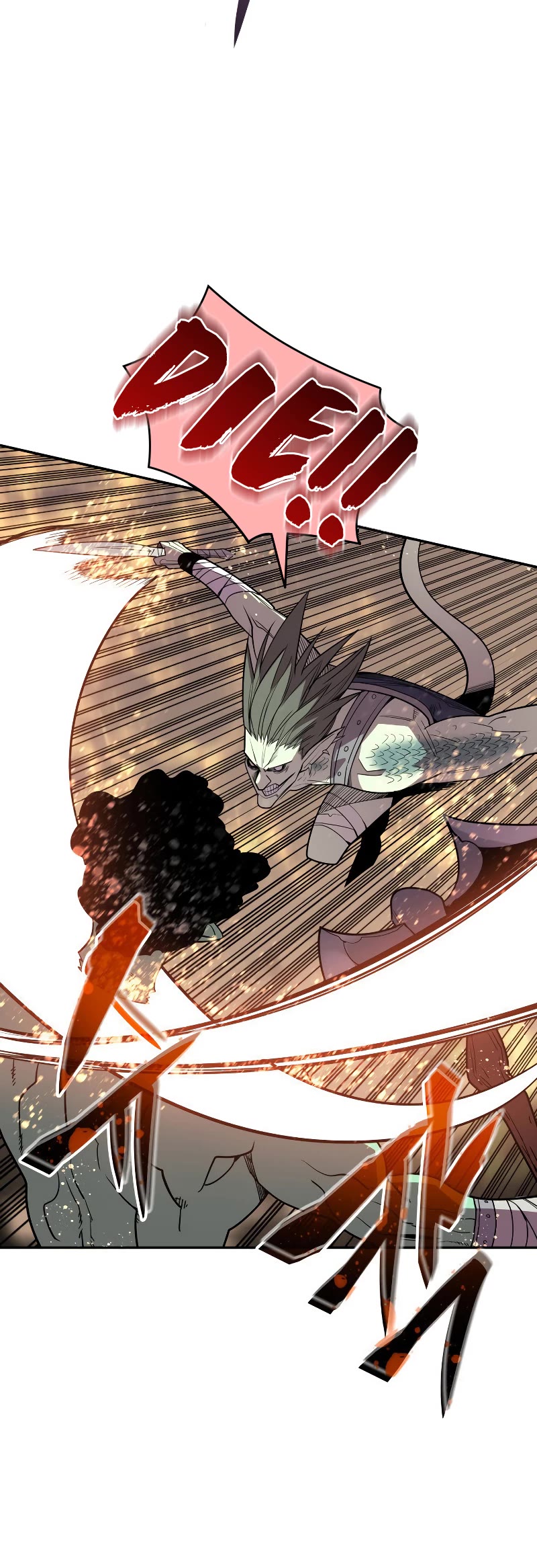 Worn and Torn Newbie chapter 146 page 6