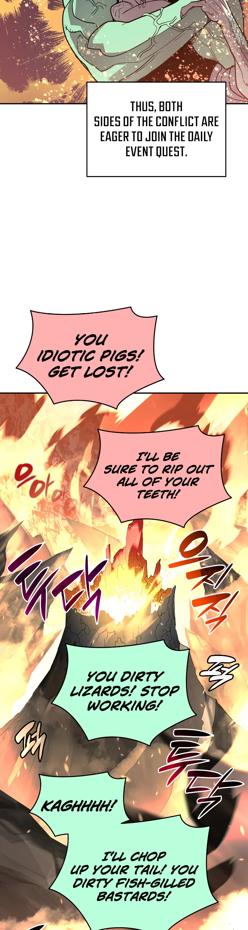 Worn and Torn Newbie chapter 146 page 9