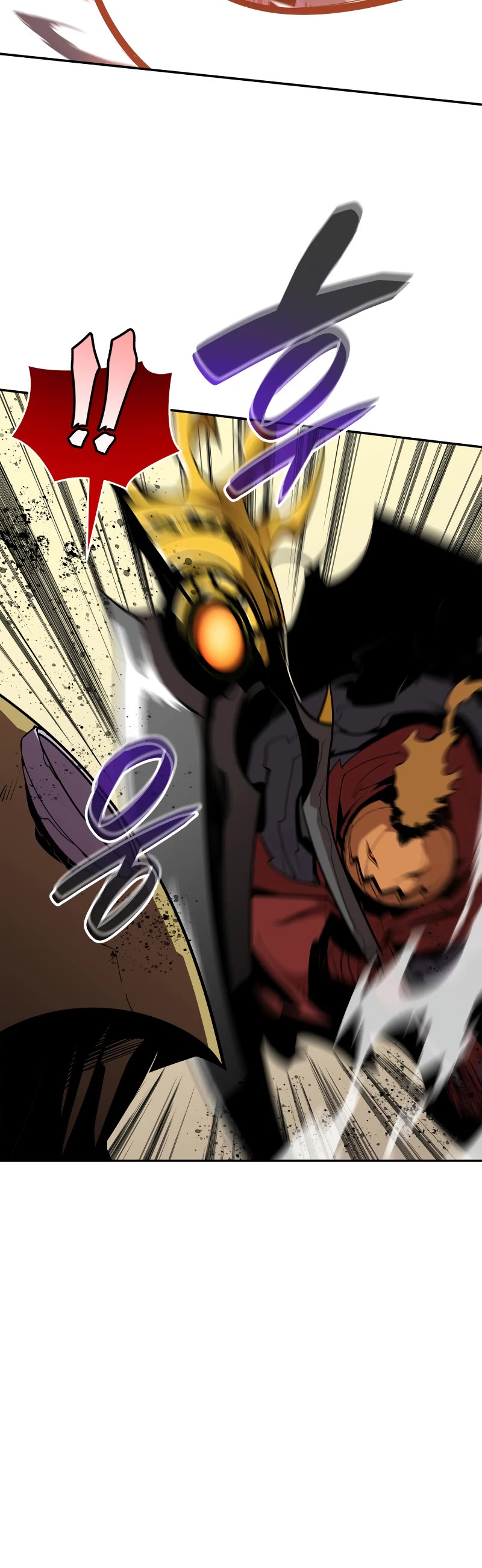 Worn and Torn Newbie chapter 147 page 21