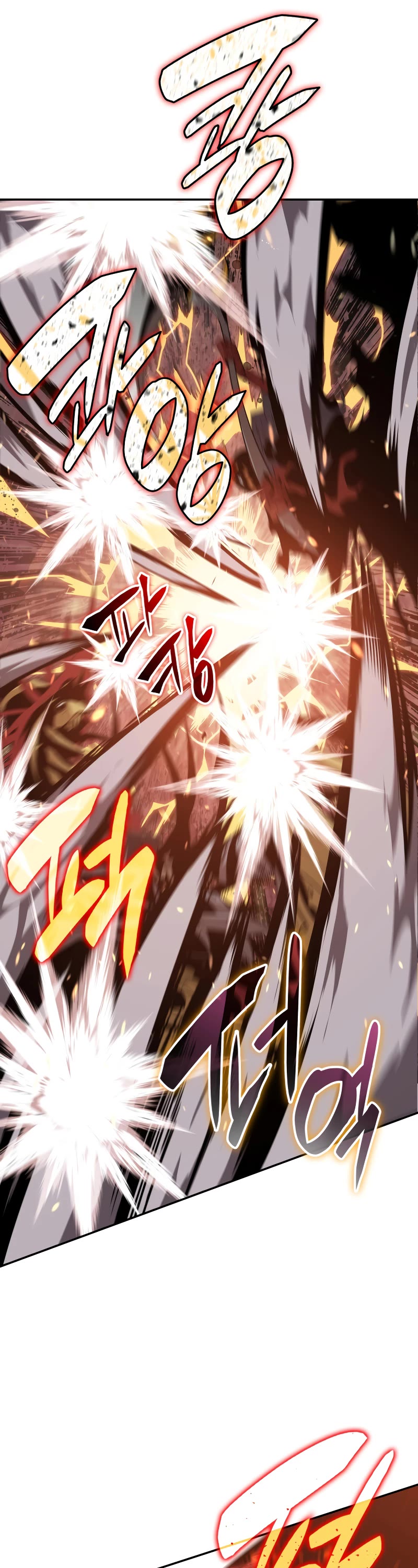 Worn and Torn Newbie chapter 147 page 22