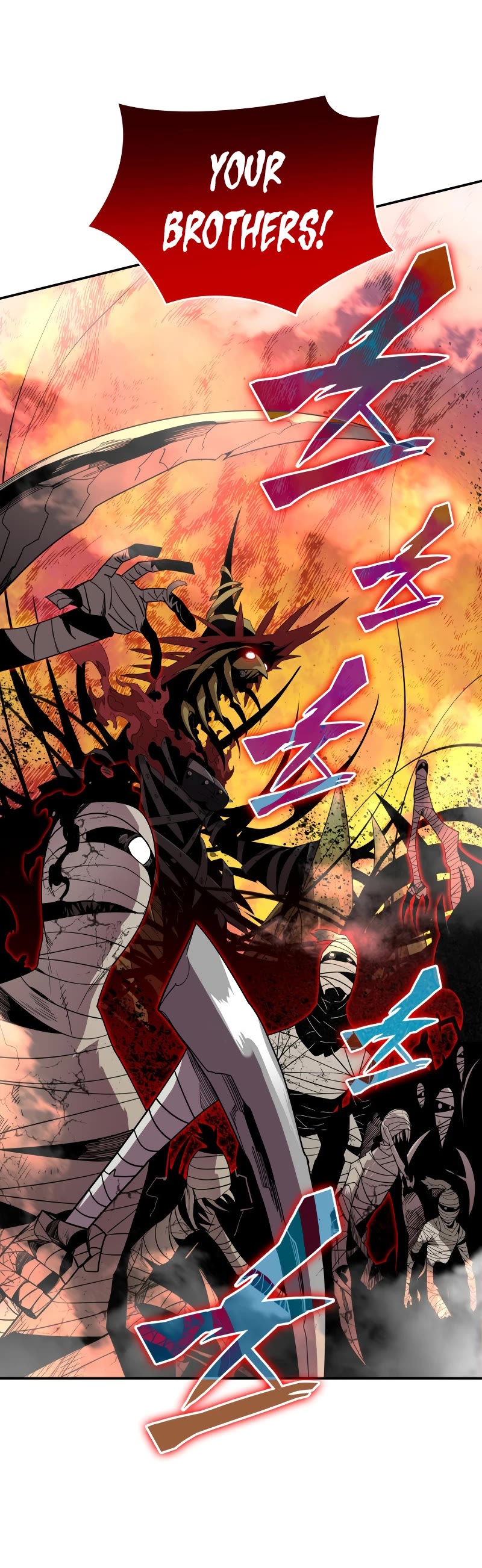 Worn and Torn Newbie chapter 147 page 26