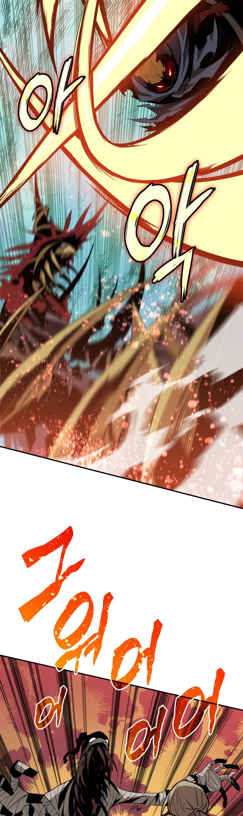 Worn and Torn Newbie chapter 147 page 30