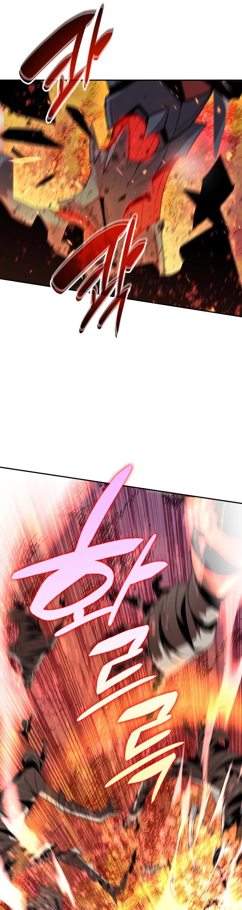 Worn and Torn Newbie chapter 147 page 32