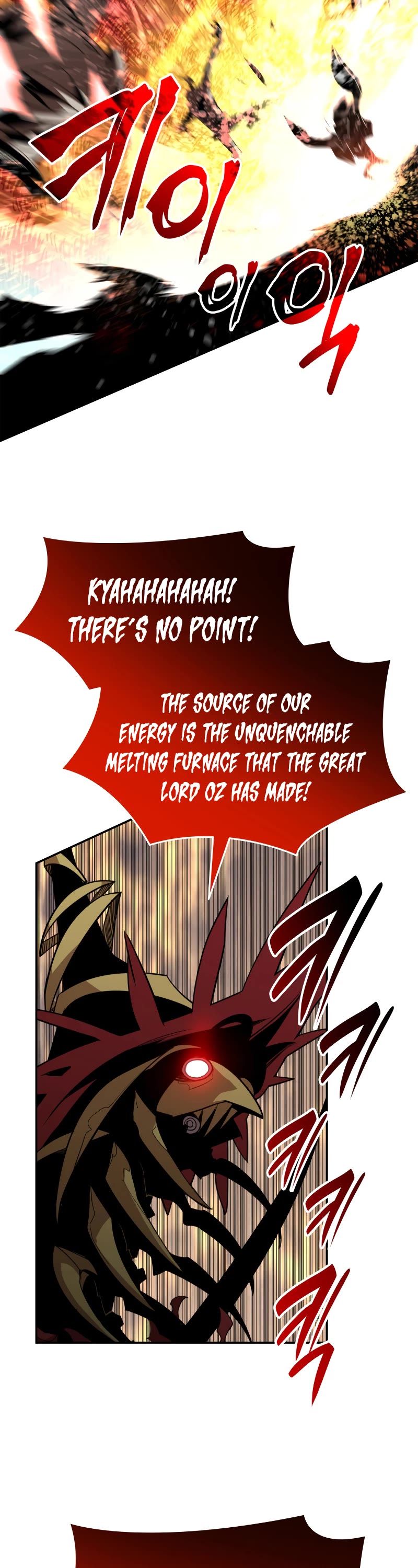 Worn and Torn Newbie chapter 147 page 33