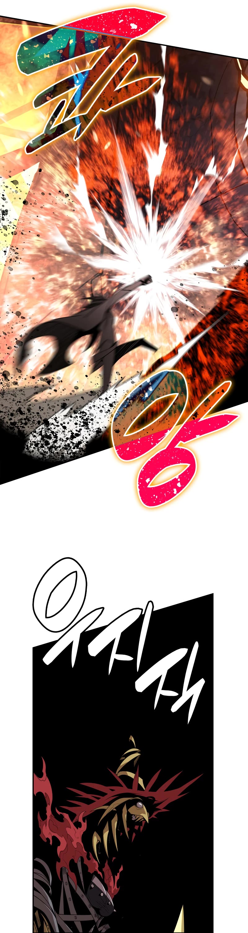 Worn and Torn Newbie chapter 147 page 37