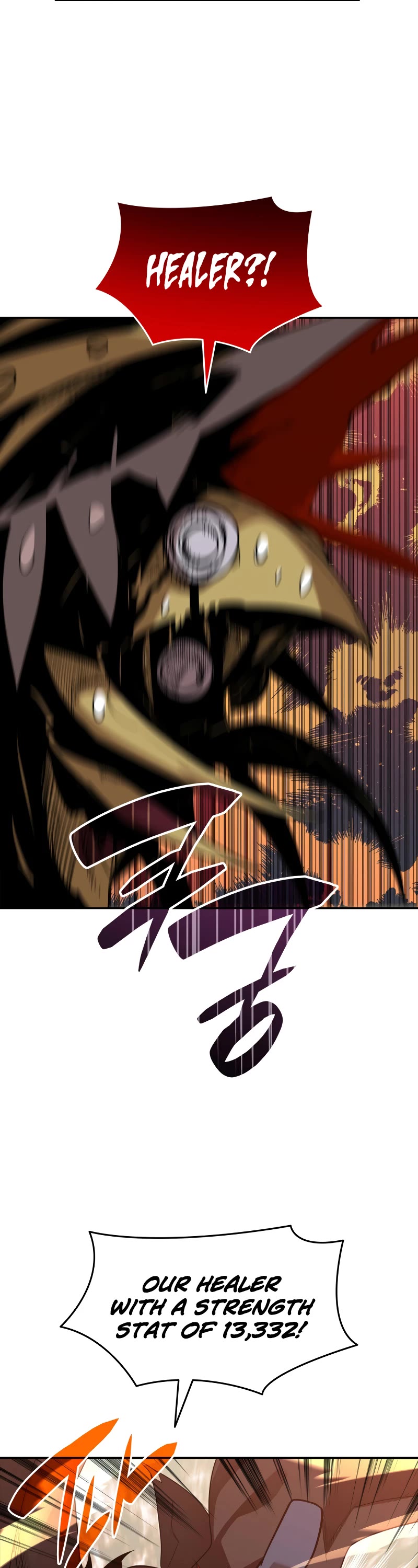 Worn and Torn Newbie chapter 147 page 38