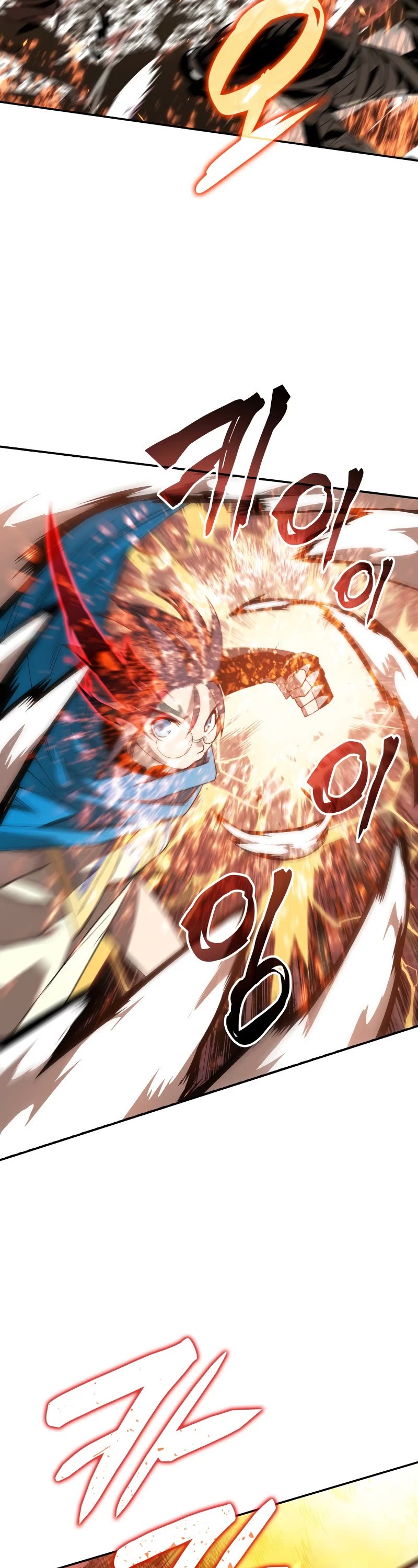 Worn and Torn Newbie chapter 147 page 43