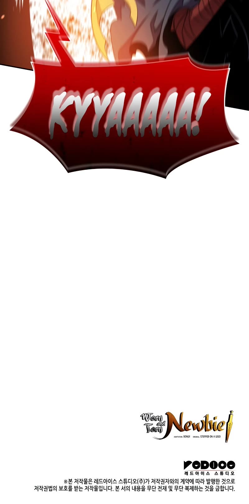 Worn and Torn Newbie chapter 147 page 45