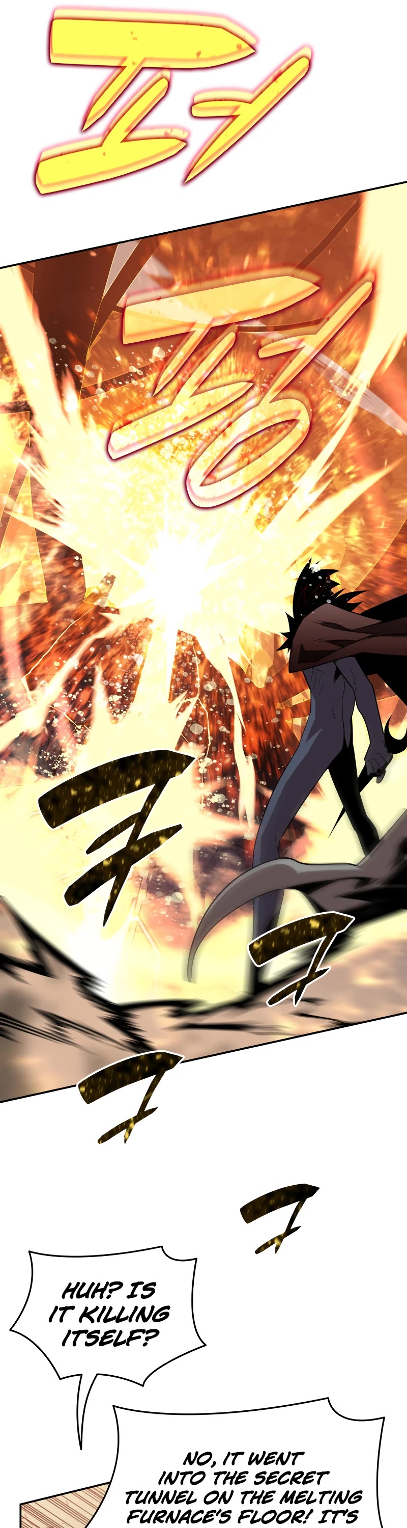 Worn and Torn Newbie chapter 148 page 17