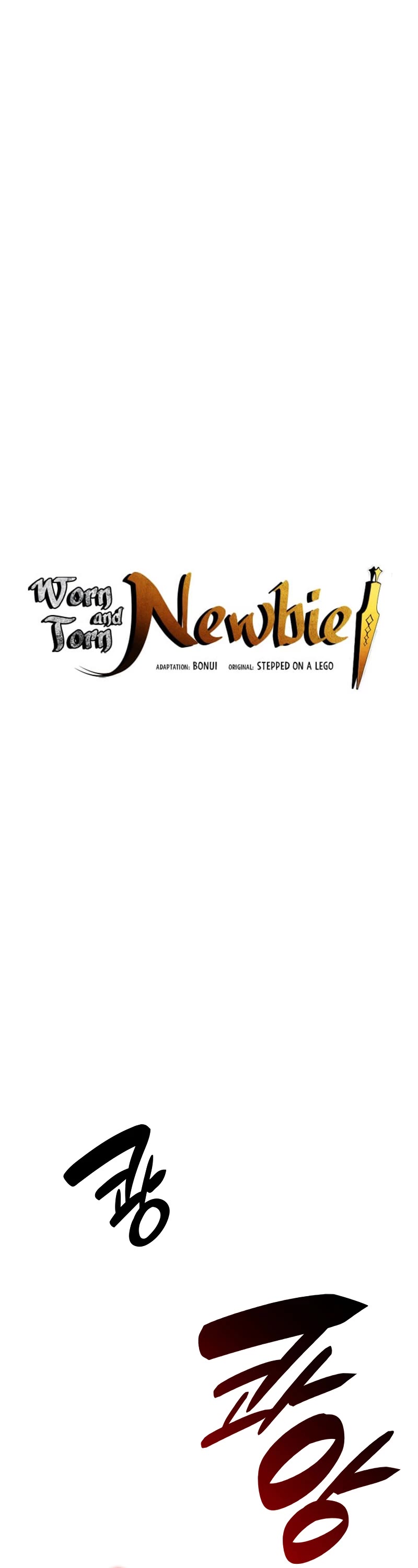 Worn and Torn Newbie chapter 148 page 2