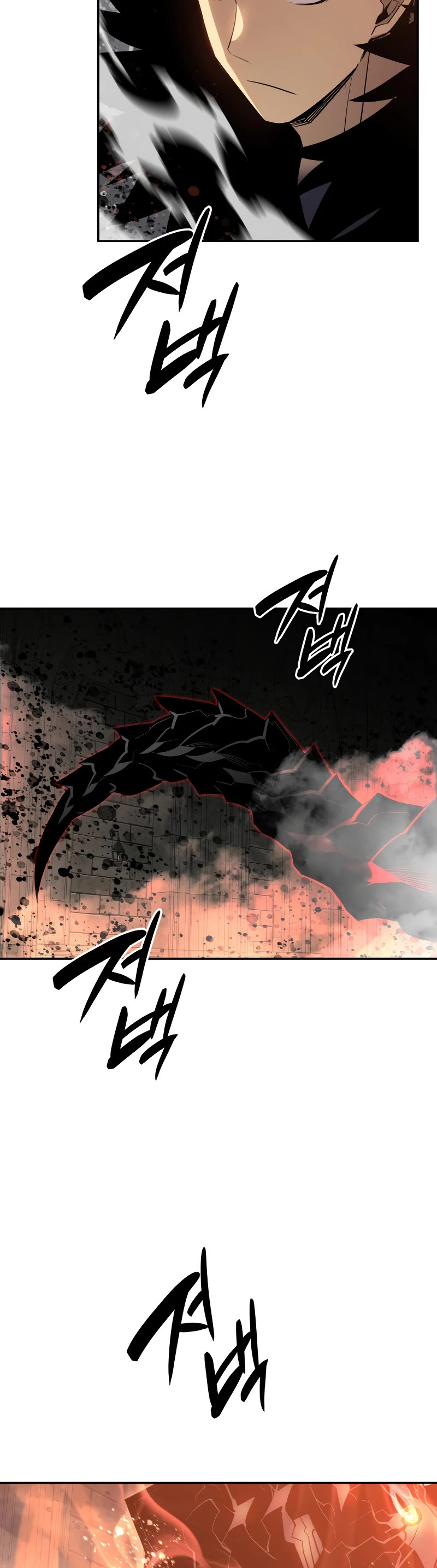 Worn and Torn Newbie chapter 148 page 25