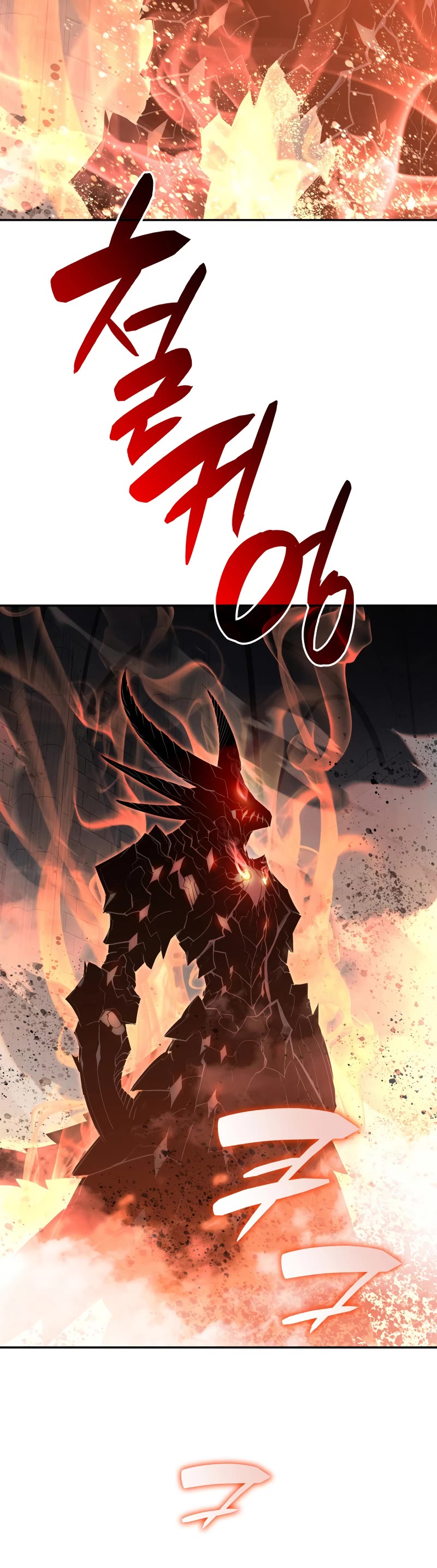 Worn and Torn Newbie chapter 148 page 26