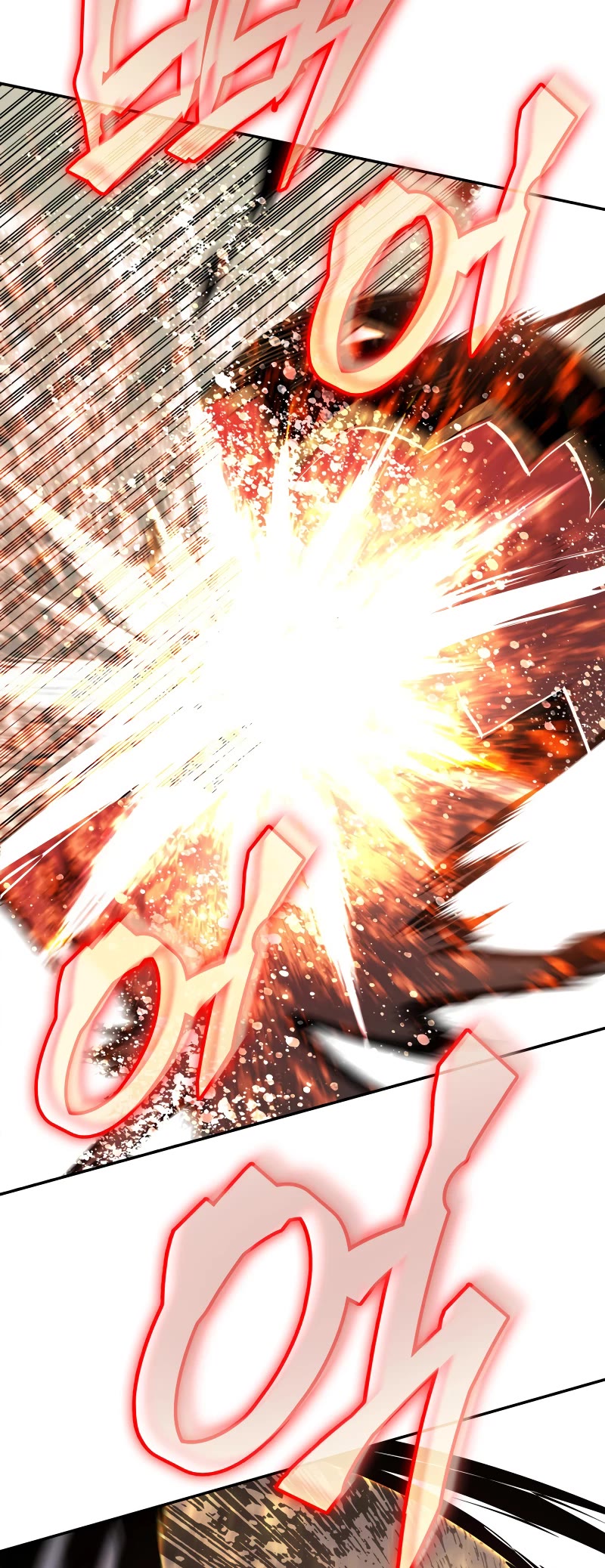 Worn and Torn Newbie chapter 148 page 35