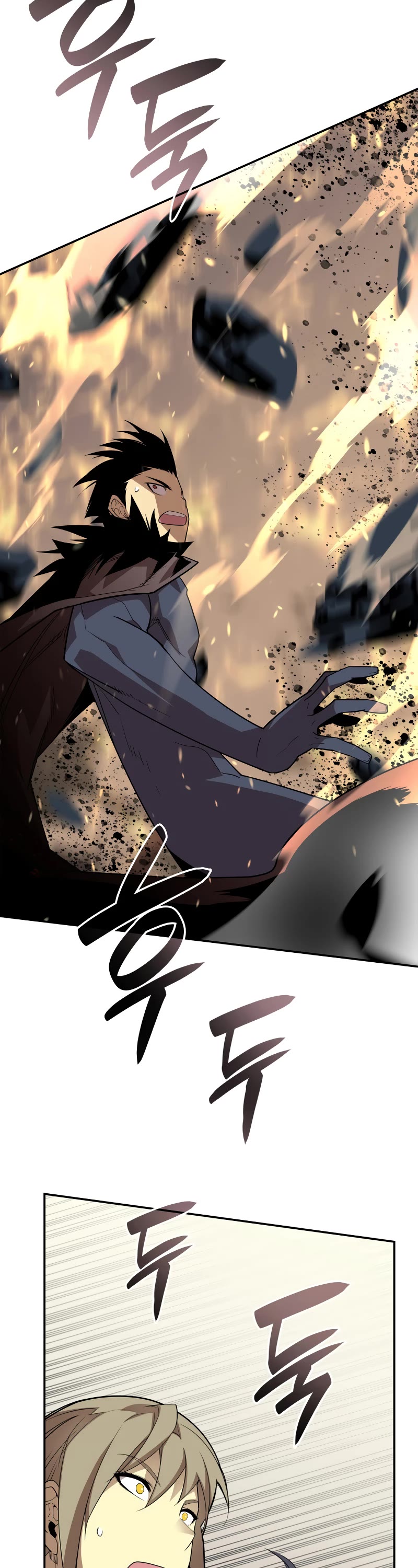 Worn and Torn Newbie chapter 148 page 38