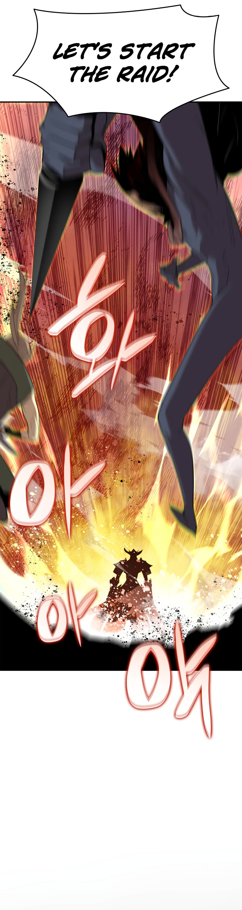 Worn and Torn Newbie chapter 148 page 42