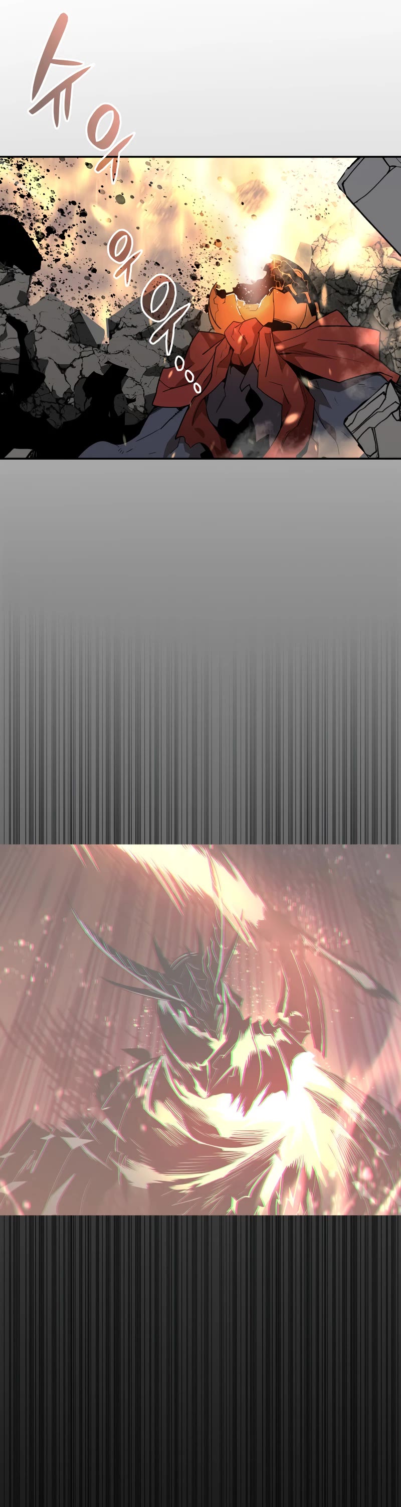 Worn and Torn Newbie chapter 148 page 43