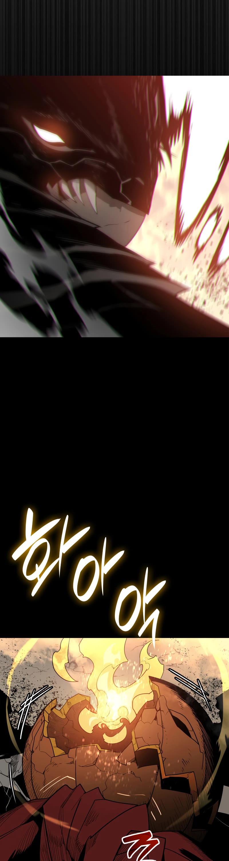 Worn and Torn Newbie chapter 148 page 44