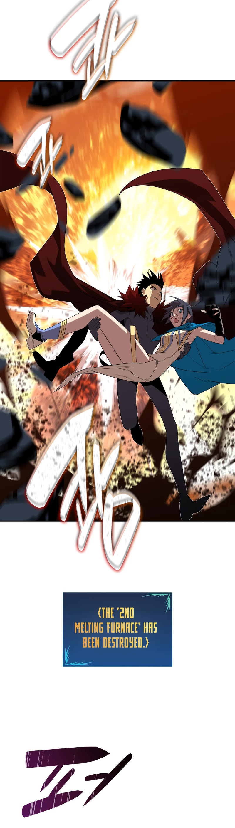 Worn and Torn Newbie chapter 148 page 6