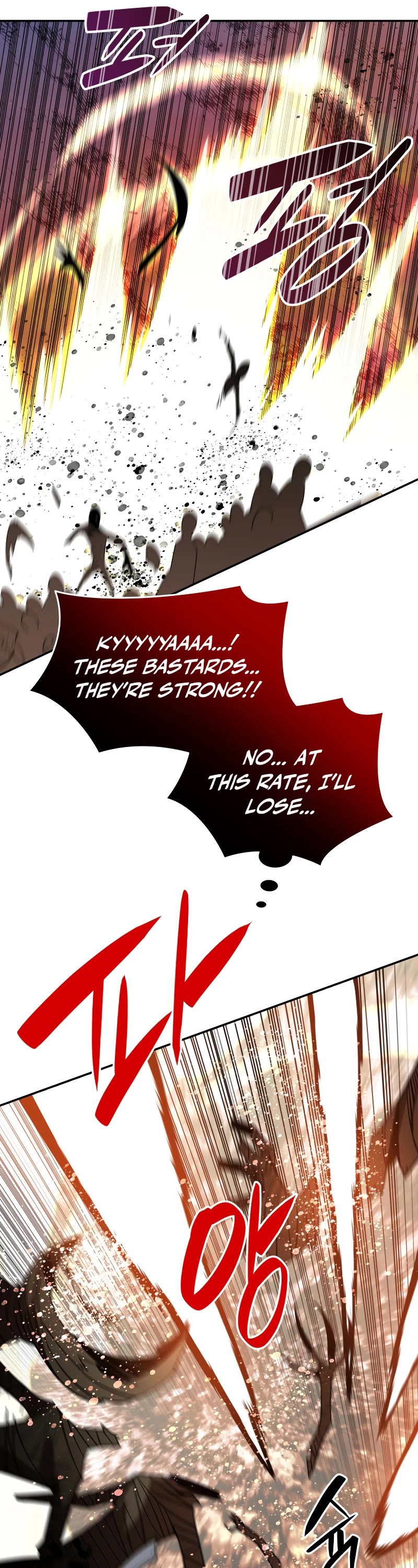 Worn and Torn Newbie chapter 148 page 7