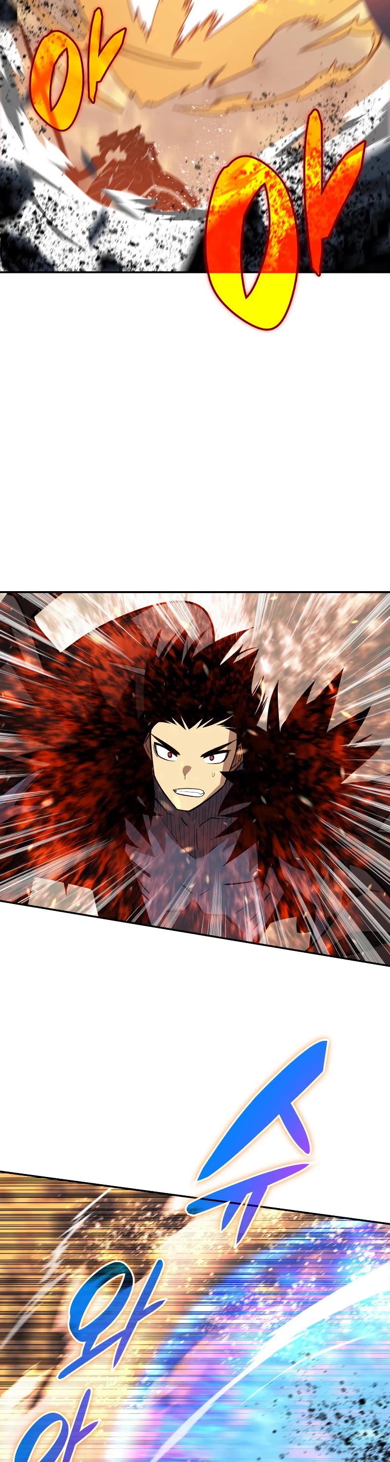 Worn and Torn Newbie chapter 149 page 20