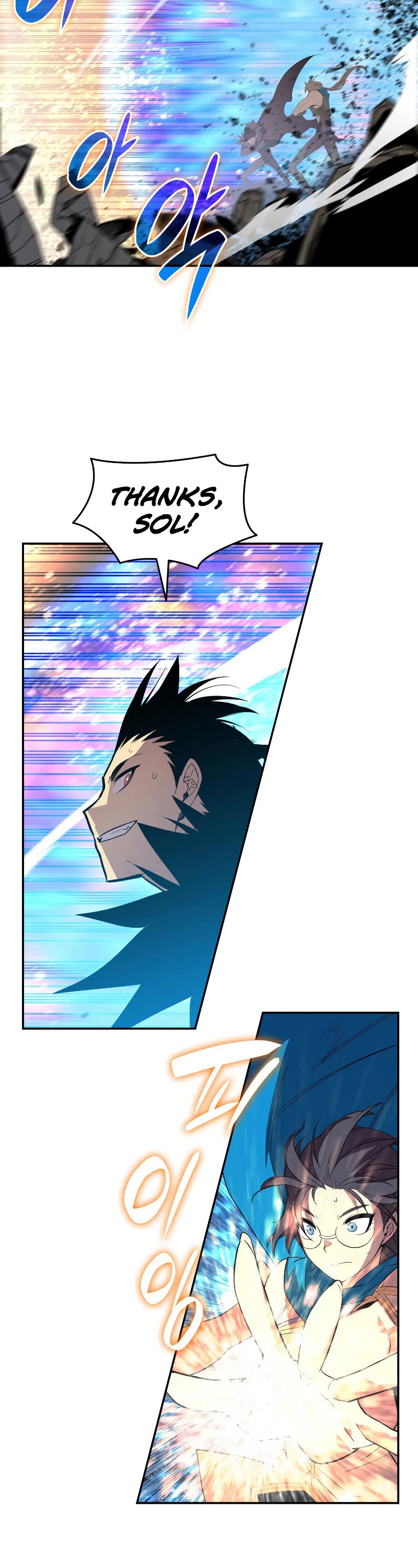 Worn and Torn Newbie chapter 149 page 21