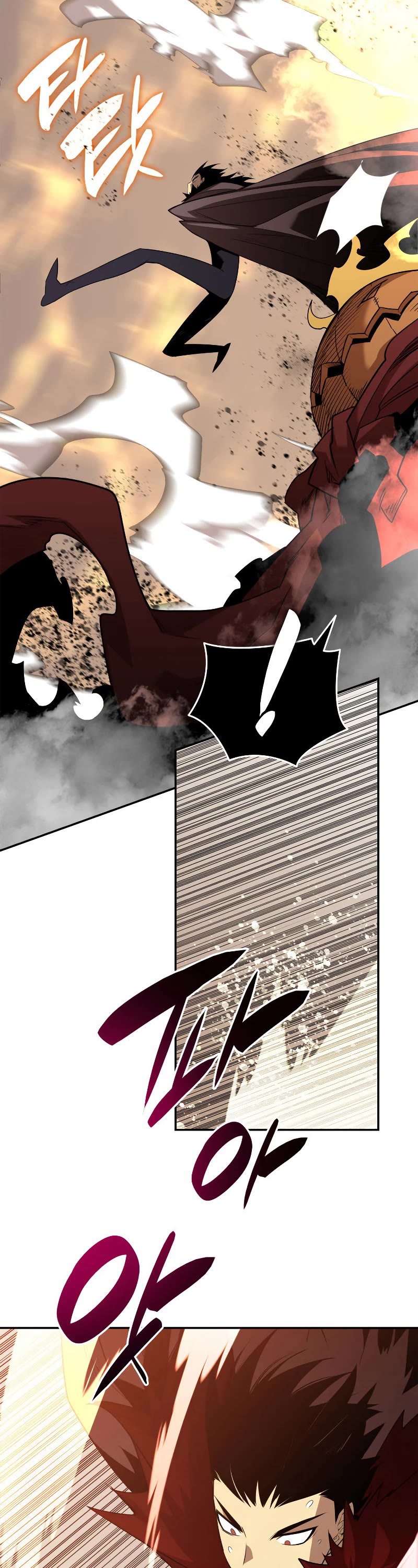 Worn and Torn Newbie chapter 149 page 48