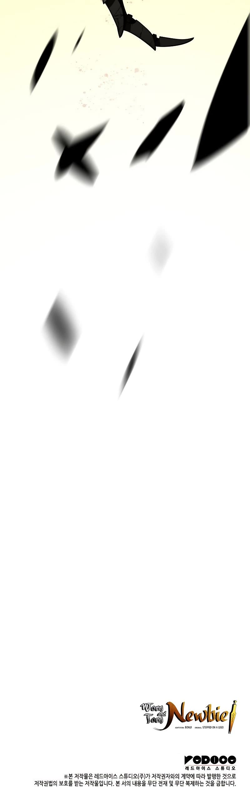 Worn and Torn Newbie chapter 149 page 58