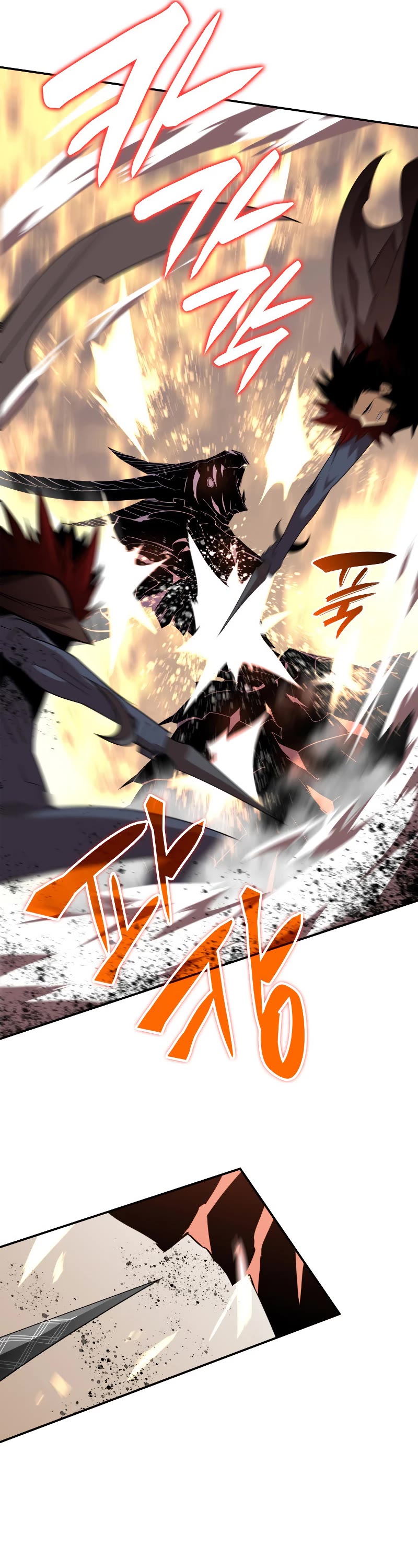 Worn and Torn Newbie chapter 149 page 8